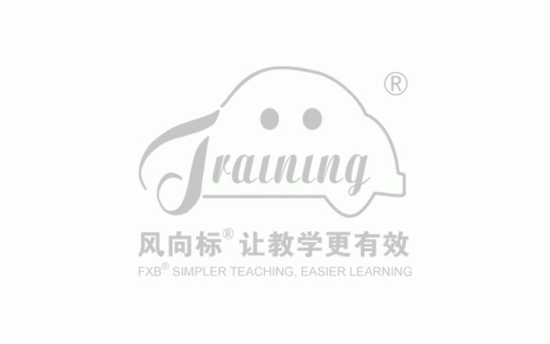 二、Производственное преимущество