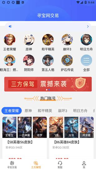 成功從這里開始 網(wǎng)絡(luò)技術(shù)服務(wù)的基石與未來