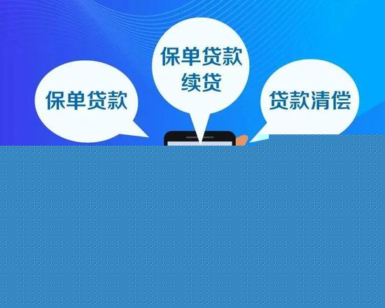 上市十年 新華保險(xiǎn)以科技點(diǎn)亮客戶服務(wù)新征程