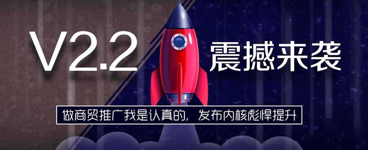 數(shù)字化轉(zhuǎn)型利器 鞏義同創(chuàng)網(wǎng)絡(luò)技術(shù)服務(wù)的核心產(chǎn)品與服務(wù)解析